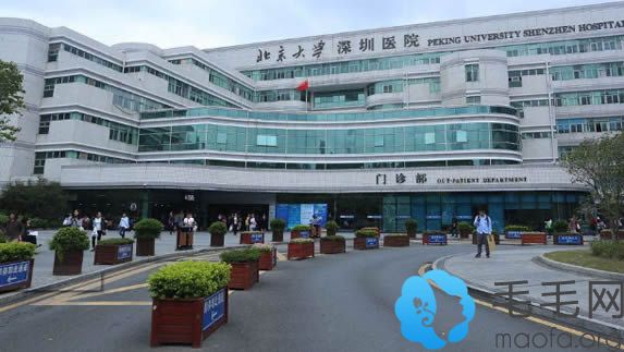 北京大学深圳医院外景图