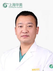 上海华美医院植发中心主任医师黄兴勇
