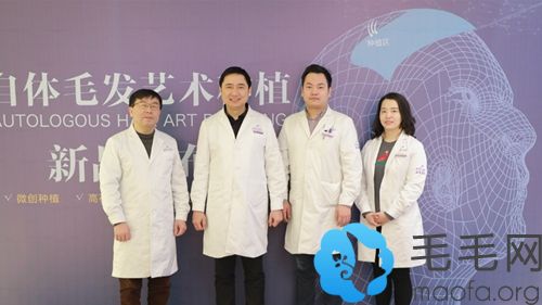 南京美莱成立自体毛发移植科室