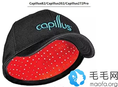 美国capillus激光生发帽