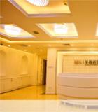 北京圣嘉新医院植发中心