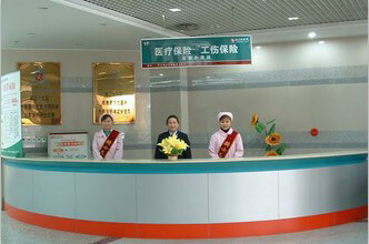 重庆骑士植发中心护士台