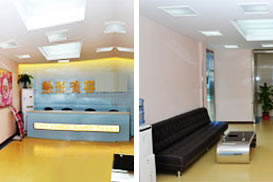 广州荔湾区人民医院毛发移植中心科室前台及休息区