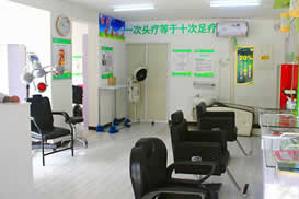 北京博士园毛发研究中心头发护理区