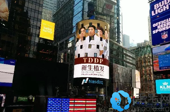 新生植发荣登美国纽约时代广场纳斯达克大屏幕