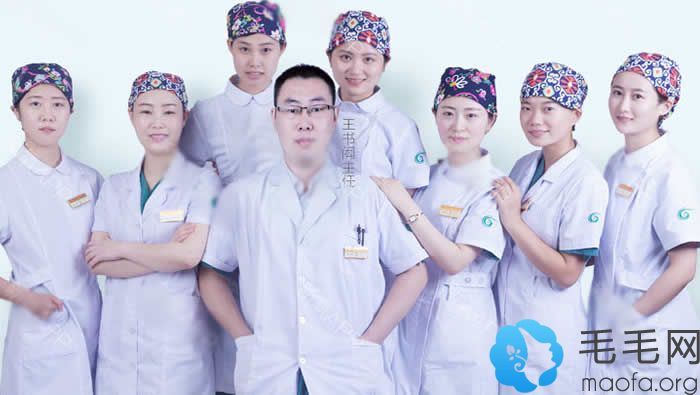 上海华美植发中心医生团队