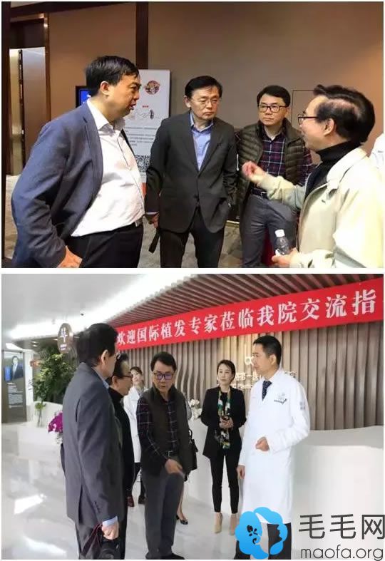 世界植发医生参加北京丽格植发中心