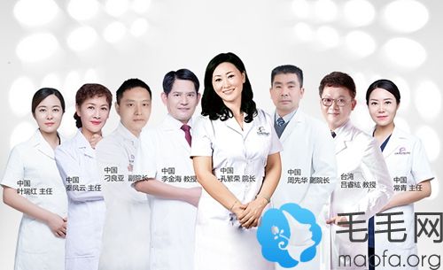 洛阳孔繁荣植发医师团队