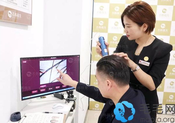 济南名韩植发拥有严谨的术前检查机制