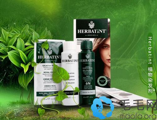 herbatint天然植发染发剂